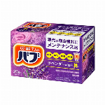 【医薬部外品】バブ　ベルガモットジンジャーの香り 20錠