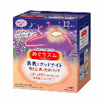 リリーフ　パンツタイプ　まるで下着　２回分　ピンク　M?Ｌ 2枚