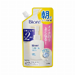 ビオレ　ふくだけコットン　本体 46枚