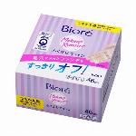 ビオレ　ふくだけコットン　うるおいリッチ　うるっとモイスト　本体 44枚