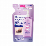 ビオレ　うるおいクレンジングリキッド　本体 230ｍｌ