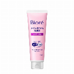 ビオレ　メイクも落とせる洗顔料　うるうる密着泡  本体 160ｍｌ