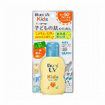 ビオレＵＶ  キッズ　ピュアミルク 70ｍｌ