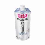ビオレ　トラベルセット 1組