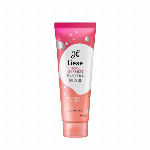 リーゼ　プレイフルケアオイル 80ｍｌ
