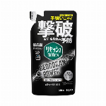 リセッシュ除菌ＥＸ　デオドラントパワー　スプラッシュシトラスの香り　つめかえ用 ..