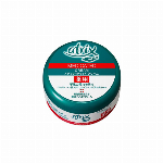 【医薬部外品】アトリックス　メディケイティッド　エクストラクリーム 70ｇ