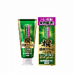 【医薬部外品】ディープクリーン撰　濃密クリームハミガキ　口臭防止プラス 95ｇ