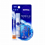 【医薬部外品】ニベア　ディープモイスチャーリップ　無香料 2.2ｇ