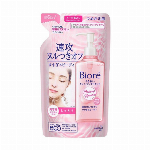 【医薬部外品】ニベアメン　アクティブエイジクリーム 50ｇ