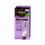【医薬部外品】メリット　リンスのいらないシャンプー　クールタイプ　レギュラー 2..