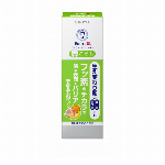 バトラー　エフペーストα　　９０Ｇ