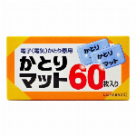 菊精渦巻　蚊取り線香　２０巻