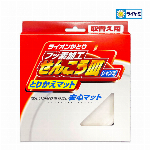 ライオンかとり　せんこう皿　吊り下げ式
