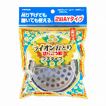 線香皿　ジャンボ　吊り下げ式