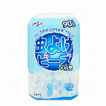 虫よけビーズ　森林の香り　  ９０日間