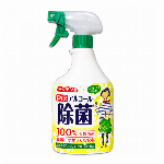 キッチン用アルコール除菌スプレーつめかえ用
