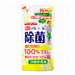 マジックフィルター　ヤシガラ活性炭　冷蔵庫用脱臭剤