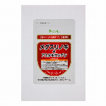 快朝通秘茶 大型