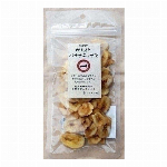 FIRST)国産ささみふりかけ 420g