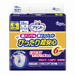 ｱﾃﾝﾄうす型さらさらﾊﾟﾝﾂ通気性ﾌﾟﾗｽ男女共用 L