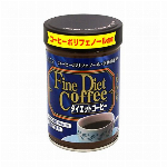 イースト×エンザイムダイエット＜ドリンク＞