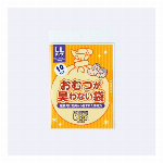 BOS　おむつが臭わない袋　ベビー用 Sサイズ　90枚入