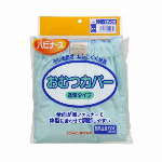 ハビナース　テーブルからすべらない食事エプロン　花畑柄 1枚入