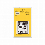 Ｇ?２３キ゛ヨウムホ゜リ７０Ｌキイロ