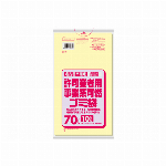 Ｇ?６Ｄキヨウカフネン７０Ｌトウメイ