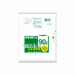 Ｊ?０１実用本位紙ゴミ袋１０枚
