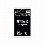 ＮＪ７２実用本位７０Ｌ黒１０枚