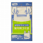 Ｙ１９Ｃレジ袋タイプの室内用１５Ｌ２０枚