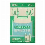 Ｙ４３取って付き４５Ｌ透明1０枚