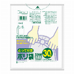 ＹＮ４５とって付きポリ袋４５Ｌ５０枚入り