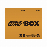 エコノプラス大型ゴミ袋半透明１５０ＬＥ?０５
