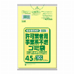業務用２０Ｌ半透明Ｎ?２４