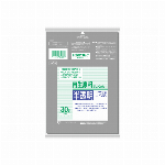 再生原料７０Ｌ半透明１０ＰＶ?７９