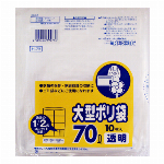 大型ポリ９０Ｌコンパクト１０枚Ｈ?９３