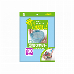 Ｕ８０Ｋ水切りネット三角コーナー用７０枚