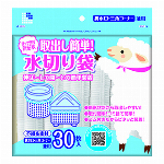 Ｗ５１ストッキング水切り細型３０枚