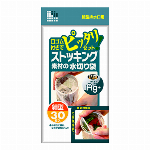 Ｗ５５ストッキング水切り兼用５０枚