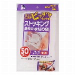 キッチンフォルタ水切り用Ｆ?１４