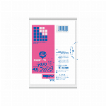 キッチンフォルタ野菜果物用Ｆ?１３