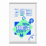 Ｐ９９傘袋１００Ｐ