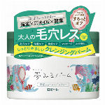 フレッシュライトミルキーカラーミラーアッシュ