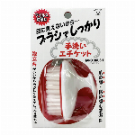 アマニ油配合液含侵ダメージケアブラシ AO1000
