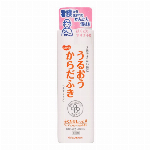ハビナース　さっぱりからだふき　液体タイプ 400ml