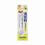 ハビナース　保湿全身ローション 300g