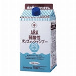 アラ　薬用ナリシングマイルドEX 1000ML 【石けん ソープ 大容量 全身洗..